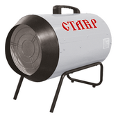 Тепловая пушка Ставр ПТГ-15